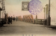 松江大橋（第１５代）